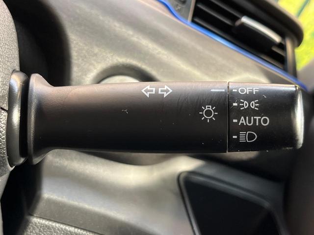 フリード+ハイブリッド ハイブリッドEX 純正ナビ バックカメラ 衝突軽減ブレーキ レーダークルーズコントロール 両側電動スライドドア 前席シートヒーター オートライト オートエアコン 純正15インチアルミホイール ロールサンシェード(36枚目)