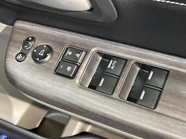 フリード+ハイブリッド ハイブリッドEX 純正ナビ バックカメラ 衝突軽減ブレーキ レーダークルーズコントロール 両側電動スライドドア 前席シートヒーター オートライト オートエアコン 純正15インチアルミホイール ロールサンシェード(37枚目)