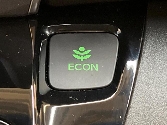 フリード+ハイブリッド ハイブリッドEX 純正ナビ バックカメラ 衝突軽減ブレーキ レーダークルーズコントロール 両側電動スライドドア 前席シートヒーター オートライト オートエアコン 純正15インチアルミホイール ロールサンシェード(38枚目)