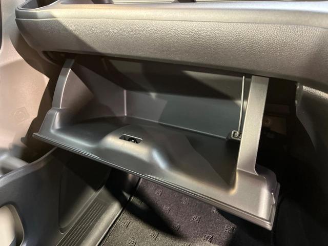 フリード+ハイブリッド ハイブリッドEX 純正ナビ バックカメラ 衝突軽減ブレーキ レーダークルーズコントロール 両側電動スライドドア 前席シートヒーター オートライト オートエアコン 純正15インチアルミホイール ロールサンシェード(40枚目)