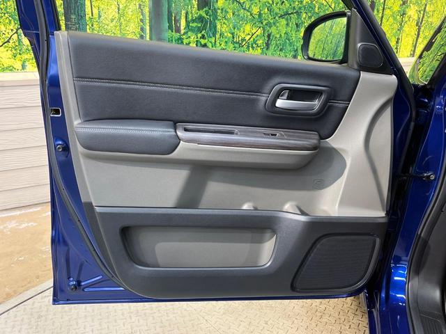 フリード+ハイブリッド ハイブリッドEX 純正ナビ バックカメラ 衝突軽減ブレーキ レーダークルーズコントロール 両側電動スライドドア 前席シートヒーター オートライト オートエアコン 純正15インチアルミホイール ロールサンシェード(43枚目)