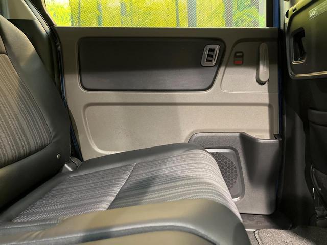 フリード+ハイブリッド ハイブリッドEX 純正ナビ バックカメラ 衝突軽減ブレーキ レーダークルーズコントロール 両側電動スライドドア 前席シートヒーター オートライト オートエアコン 純正15インチアルミホイール ロールサンシェード(45枚目)