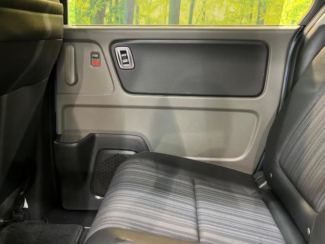 フリード+ハイブリッド ハイブリッドEX 純正ナビ バックカメラ 衝突軽減ブレーキ レーダークルーズコントロール 両側電動スライドドア 前席シートヒーター オートライト オートエアコン 純正15インチアルミホイール ロールサンシェード(46枚目)