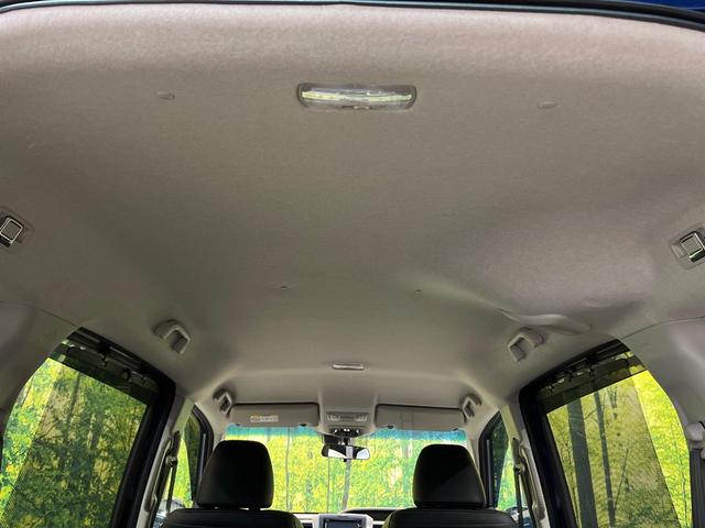 フリード+ハイブリッド ハイブリッドEX 純正ナビ バックカメラ 衝突軽減ブレーキ レーダークルーズコントロール 両側電動スライドドア 前席シートヒーター オートライト オートエアコン 純正15インチアルミホイール ロールサンシェード(47枚目)