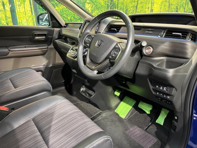 フリード+ハイブリッド ハイブリッドEX 純正ナビ バックカメラ 衝突軽減ブレーキ レーダークルーズコントロール 両側電動スライドドア 前席シートヒーター オートライト オートエアコン 純正15インチアルミホイール ロールサンシェード(49枚目)