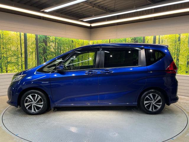 フリード+ハイブリッド ハイブリッドEX 純正ナビ バックカメラ 衝突軽減ブレーキ レーダークルーズコントロール 両側電動スライドドア 前席シートヒーター オートライト オートエアコン 純正15インチアルミホイール ロールサンシェード(58枚目)