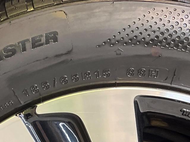 フリード+ハイブリッド ハイブリッドEX 純正ナビ バックカメラ 衝突軽減ブレーキ レーダークルーズコントロール 両側電動スライドドア 前席シートヒーター オートライト オートエアコン 純正15インチアルミホイール ロールサンシェード(68枚目)