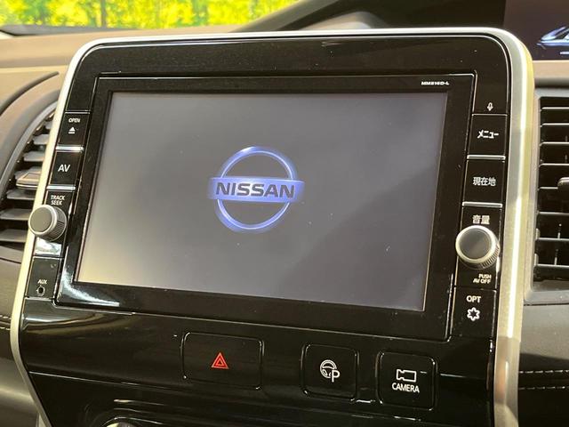 セレナ ハイウェイスター VセレクションII 純正9型ナビ プロパイロット 両側電動ドア 全周囲カメラ 衝突軽減 ドラレコ ETC 純正16AW LEDヘッド オートマチックハイビーム リヤエアコン Bluetooth スマートキー(3枚目)