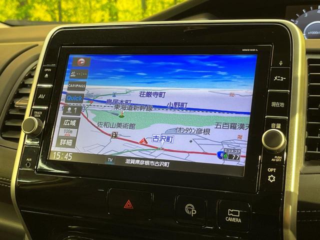 セレナ ハイウェイスター VセレクションII 純正9型ナビ プロパイロット 両側電動ドア 全周囲カメラ 衝突軽減 ドラレコ ETC 純正16AW LEDヘッド オートマチックハイビーム リヤエアコン Bluetooth スマートキー(23枚目)