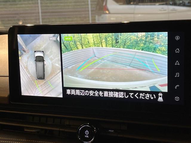 セレナ ハイウェイスターV メーカー12型ナビ 全周囲カメラ 両側電動ドア デジタルミラー プロパイロット 衝突軽減 ETC ドラレコ LEDヘッド リアエアコン アイドリングストップ Bluetooth スマートキー(4枚目)