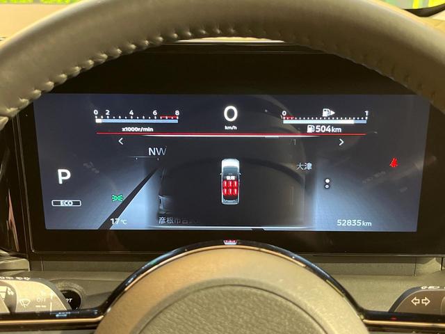 セレナ ハイウェイスターV メーカー12型ナビ 全周囲カメラ 両側電動ドア デジタルミラー プロパイロット 衝突軽減 ETC ドラレコ LEDヘッド リアエアコン アイドリングストップ Bluetooth スマートキー(22枚目)