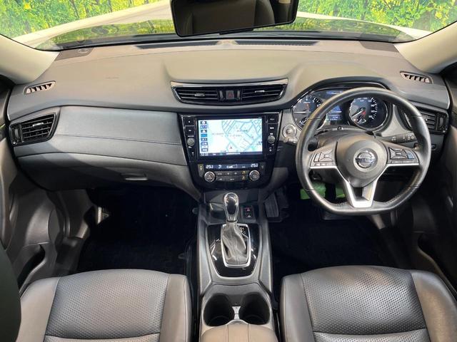 エクストレイル 20Xi 純正10型ナビ アラウンドビューモニター プロパイロット エマージェンシーブレーキ 全席シートヒーター 横滑り防止装置 ETC ドラレコ パワーシート 電動リアゲート アイドリングストップ(2枚目)