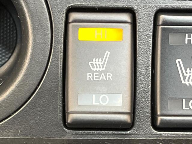 エクストレイル 20Xi 純正10型ナビ アラウンドビューモニター プロパイロット エマージェンシーブレーキ 全席シートヒーター 横滑り防止装置 ETC ドラレコ パワーシート 電動リアゲート アイドリングストップ(7枚目)