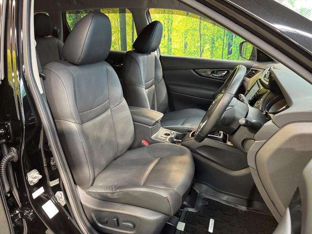 エクストレイル 20Xi 純正10型ナビ アラウンドビューモニター プロパイロット エマージェンシーブレーキ 全席シートヒーター 横滑り防止装置 ETC ドラレコ パワーシート 電動リアゲート アイドリングストップ(9枚目)