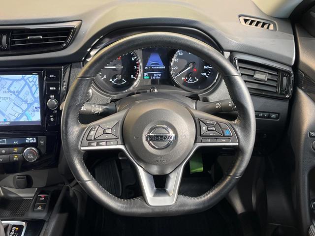 エクストレイル 20Xi 純正10型ナビ アラウンドビューモニター プロパイロット エマージェンシーブレーキ 全席シートヒーター 横滑り防止装置 ETC ドラレコ パワーシート 電動リアゲート アイドリングストップ(12枚目)