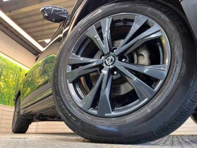 エクストレイル 20Xi 純正10型ナビ アラウンドビューモニター プロパイロット エマージェンシーブレーキ 全席シートヒーター 横滑り防止装置 ETC ドラレコ パワーシート 電動リアゲート アイドリングストップ(14枚目)