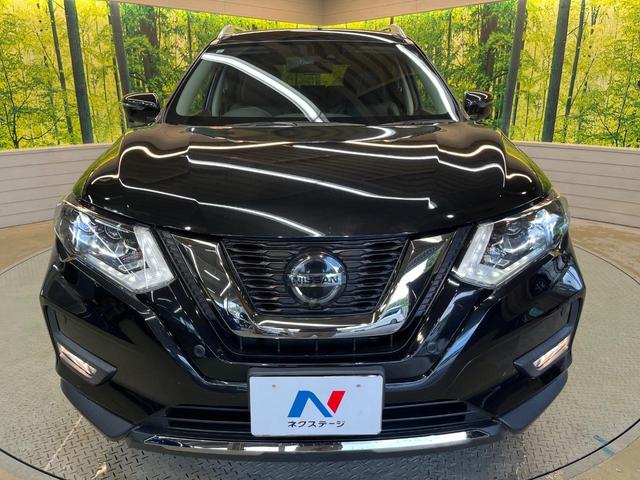 エクストレイル 20Xi 純正10型ナビ アラウンドビューモニター プロパイロット エマージェンシーブレーキ 全席シートヒーター 横滑り防止装置 ETC ドラレコ パワーシート 電動リアゲート アイドリングストップ(15枚目)