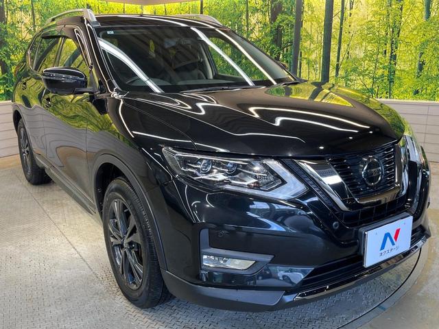 エクストレイル 20Xi 純正10型ナビ アラウンドビューモニター プロパイロット エマージェンシーブレーキ 全席シートヒーター 横滑り防止装置 ETC ドラレコ パワーシート 電動リアゲート アイドリングストップ(17枚目)