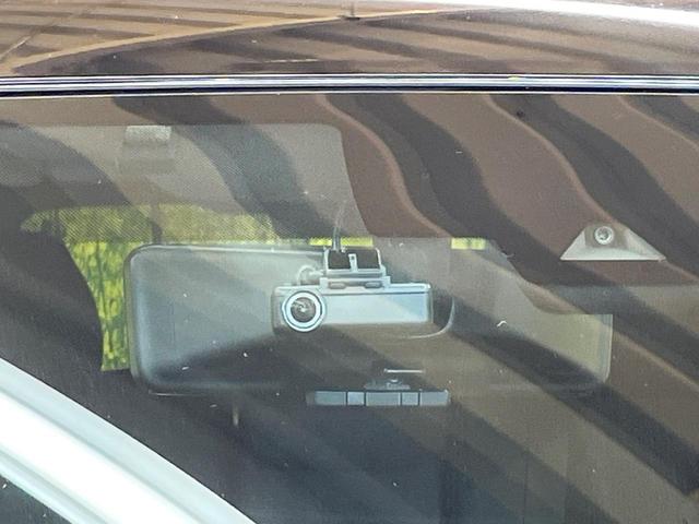 エクストレイル 20Xi 純正10型ナビ アラウンドビューモニター プロパイロット エマージェンシーブレーキ 全席シートヒーター 横滑り防止装置 ETC ドラレコ パワーシート 電動リアゲート アイドリングストップ(27枚目)