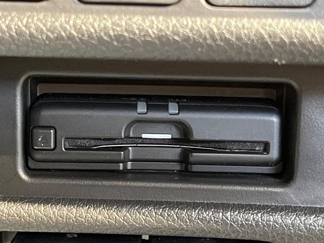 エクストレイル 20Xi 純正10型ナビ アラウンドビューモニター プロパイロット エマージェンシーブレーキ 全席シートヒーター 横滑り防止装置 ETC ドラレコ パワーシート 電動リアゲート アイドリングストップ(28枚目)