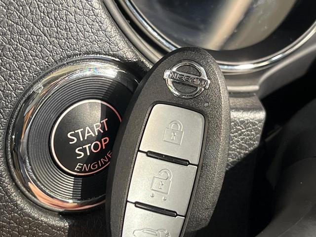 エクストレイル 20Xi 純正10型ナビ アラウンドビューモニター プロパイロット エマージェンシーブレーキ 全席シートヒーター 横滑り防止装置 ETC ドラレコ パワーシート 電動リアゲート アイドリングストップ(31枚目)