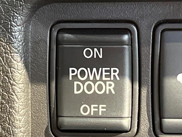 エクストレイル 20Xi 純正10型ナビ アラウンドビューモニター プロパイロット エマージェンシーブレーキ 全席シートヒーター 横滑り防止装置 ETC ドラレコ パワーシート 電動リアゲート アイドリングストップ(32枚目)