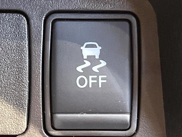 エクストレイル 20Xi 純正10型ナビ アラウンドビューモニター プロパイロット エマージェンシーブレーキ 全席シートヒーター 横滑り防止装置 ETC ドラレコ パワーシート 電動リアゲート アイドリングストップ(33枚目)