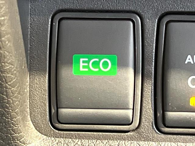 エクストレイル 20Xi 純正10型ナビ アラウンドビューモニター プロパイロット エマージェンシーブレーキ 全席シートヒーター 横滑り防止装置 ETC ドラレコ パワーシート 電動リアゲート アイドリングストップ(34枚目)