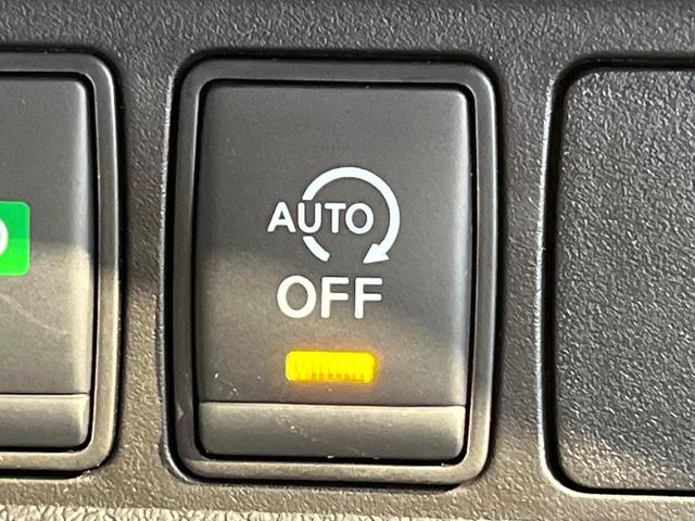 エクストレイル 20Xi 純正10型ナビ アラウンドビューモニター プロパイロット エマージェンシーブレーキ 全席シートヒーター 横滑り防止装置 ETC ドラレコ パワーシート 電動リアゲート アイドリングストップ(35枚目)