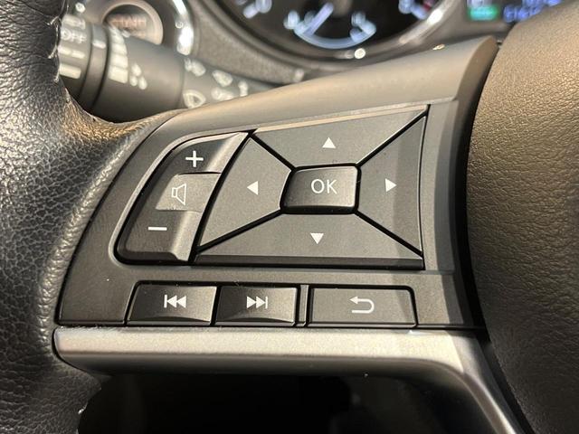 エクストレイル 20Xi 純正10型ナビ アラウンドビューモニター プロパイロット エマージェンシーブレーキ 全席シートヒーター 横滑り防止装置 ETC ドラレコ パワーシート 電動リアゲート アイドリングストップ(37枚目)