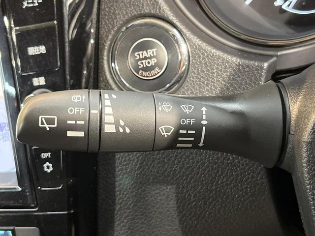 エクストレイル 20Xi 純正10型ナビ アラウンドビューモニター プロパイロット エマージェンシーブレーキ 全席シートヒーター 横滑り防止装置 ETC ドラレコ パワーシート 電動リアゲート アイドリングストップ(38枚目)