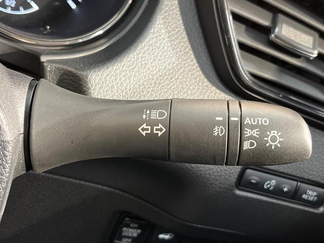 エクストレイル 20Xi 純正10型ナビ アラウンドビューモニター プロパイロット エマージェンシーブレーキ 全席シートヒーター 横滑り防止装置 ETC ドラレコ パワーシート 電動リアゲート アイドリングストップ(39枚目)