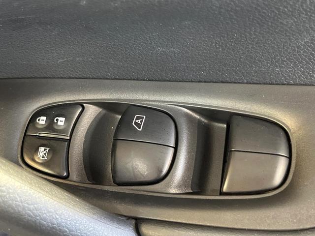 エクストレイル 20Xi 純正10型ナビ アラウンドビューモニター プロパイロット エマージェンシーブレーキ 全席シートヒーター 横滑り防止装置 ETC ドラレコ パワーシート 電動リアゲート アイドリングストップ(40枚目)