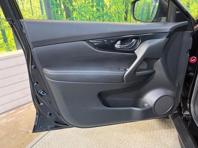 エクストレイル 20Xi 純正10型ナビ アラウンドビューモニター プロパイロット エマージェンシーブレーキ 全席シートヒーター 横滑り防止装置 ETC ドラレコ パワーシート 電動リアゲート アイドリングストップ(44枚目)