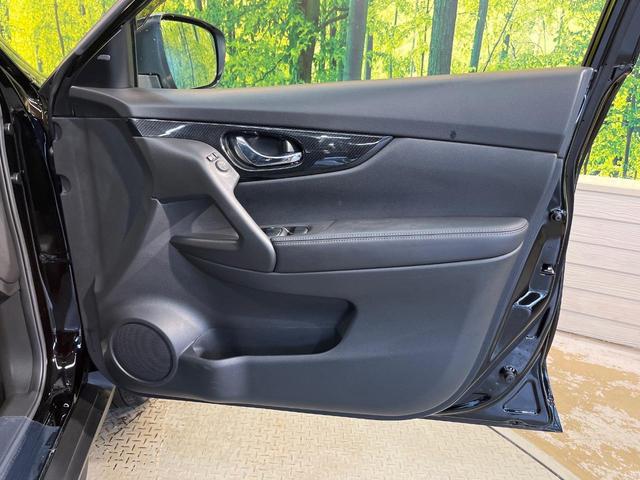 エクストレイル 20Xi 純正10型ナビ アラウンドビューモニター プロパイロット エマージェンシーブレーキ 全席シートヒーター 横滑り防止装置 ETC ドラレコ パワーシート 電動リアゲート アイドリングストップ(45枚目)