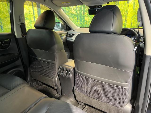 エクストレイル 20Xi 純正10型ナビ アラウンドビューモニター プロパイロット エマージェンシーブレーキ 全席シートヒーター 横滑り防止装置 ETC ドラレコ パワーシート 電動リアゲート アイドリングストップ(53枚目)