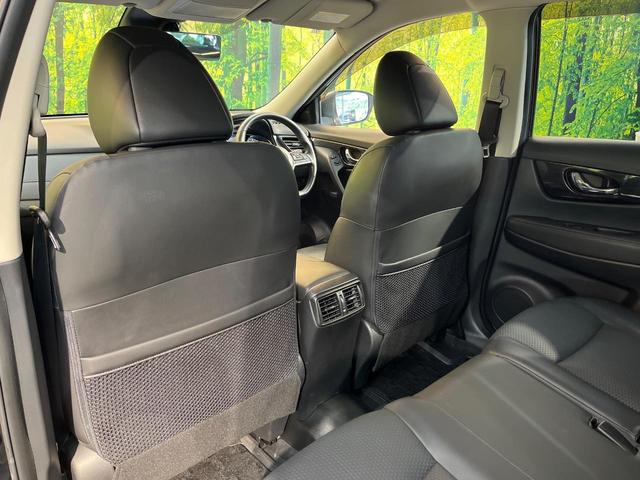 エクストレイル 20Xi 純正10型ナビ アラウンドビューモニター プロパイロット エマージェンシーブレーキ 全席シートヒーター 横滑り防止装置 ETC ドラレコ パワーシート 電動リアゲート アイドリングストップ(54枚目)