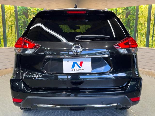 エクストレイル 20Xi 純正10型ナビ アラウンドビューモニター プロパイロット エマージェンシーブレーキ 全席シートヒーター 横滑り防止装置 ETC ドラレコ パワーシート 電動リアゲート アイドリングストップ(60枚目)