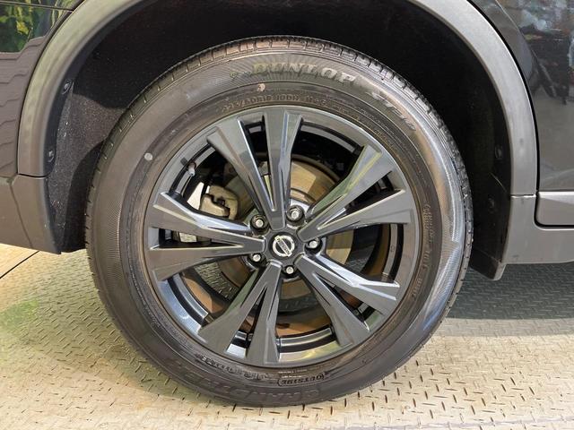 エクストレイル 20Xi 純正10型ナビ アラウンドビューモニター プロパイロット エマージェンシーブレーキ 全席シートヒーター 横滑り防止装置 ETC ドラレコ パワーシート 電動リアゲート アイドリングストップ(64枚目)