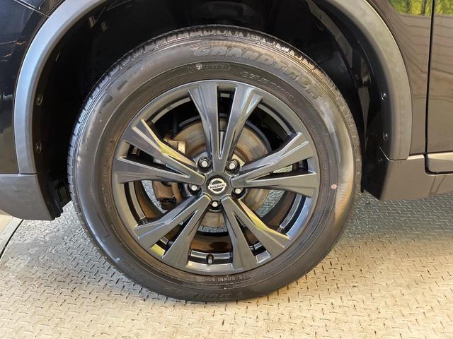 エクストレイル 20Xi 純正10型ナビ アラウンドビューモニター プロパイロット エマージェンシーブレーキ 全席シートヒーター 横滑り防止装置 ETC ドラレコ パワーシート 電動リアゲート アイドリングストップ(66枚目)