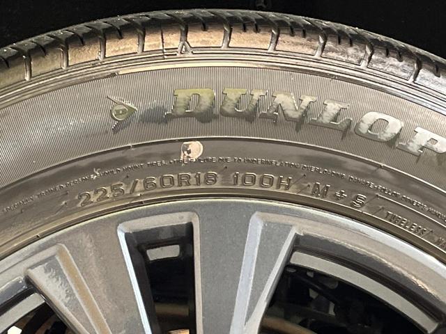 エクストレイル 20Xi 純正10型ナビ アラウンドビューモニター プロパイロット エマージェンシーブレーキ 全席シートヒーター 横滑り防止装置 ETC ドラレコ パワーシート 電動リアゲート アイドリングストップ(68枚目)