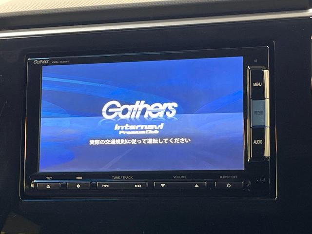 ステップワゴンスパーダ スパーダ　８人乗り　衝突軽減　純正ナビ　フリップダウン　バックカメラ　両側電動ドア　アダプティブクルーズ　ＥＴＣ　ドラレコ　純正１６ＡＷ　ＬＥＤヘッド　アイドリングストップ　Ｂｌｕｅｔｏｏｔｈ　スマートキー（4枚目）