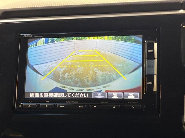 ステップワゴンスパーダ スパーダ　８人乗り　衝突軽減　純正ナビ　フリップダウン　バックカメラ　両側電動ドア　アダプティブクルーズ　ＥＴＣ　ドラレコ　純正１６ＡＷ　ＬＥＤヘッド　アイドリングストップ　Ｂｌｕｅｔｏｏｔｈ　スマートキー（6枚目）