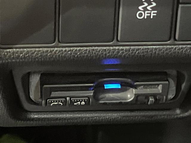 ステップワゴンスパーダ スパーダ　８人乗り　衝突軽減　純正ナビ　フリップダウン　バックカメラ　両側電動ドア　アダプティブクルーズ　ＥＴＣ　ドラレコ　純正１６ＡＷ　ＬＥＤヘッド　アイドリングストップ　Ｂｌｕｅｔｏｏｔｈ　スマートキー（27枚目）