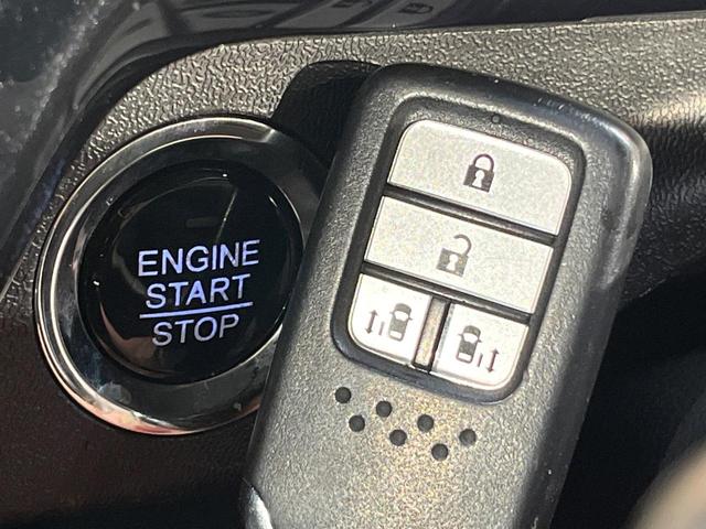 ステップワゴンスパーダ スパーダ　８人乗り　衝突軽減　純正ナビ　フリップダウン　バックカメラ　両側電動ドア　アダプティブクルーズ　ＥＴＣ　ドラレコ　純正１６ＡＷ　ＬＥＤヘッド　アイドリングストップ　Ｂｌｕｅｔｏｏｔｈ　スマートキー（29枚目）