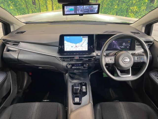 ノート X メーカー9型ナビ 全周囲カメラ プロパイロット デジタルミラー ETC アダプティブLED クリアランスソナー オート格納式ドアミラー 衝突軽減ブレーキ ワンオーナー 禁煙車(2枚目)