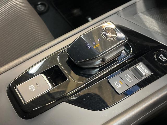 ノート X メーカー9型ナビ 全周囲カメラ プロパイロット デジタルミラー ETC アダプティブLED クリアランスソナー オート格納式ドアミラー 衝突軽減ブレーキ ワンオーナー 禁煙車(21枚目)