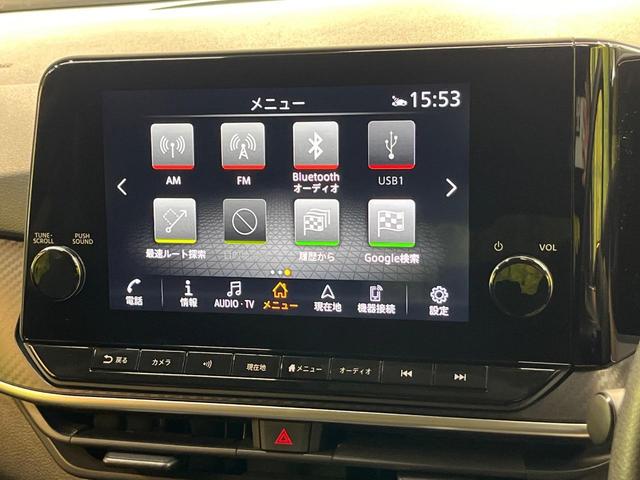 ノート X メーカー9型ナビ 全周囲カメラ プロパイロット デジタルミラー ETC アダプティブLED クリアランスソナー オート格納式ドアミラー 衝突軽減ブレーキ ワンオーナー 禁煙車(23枚目)