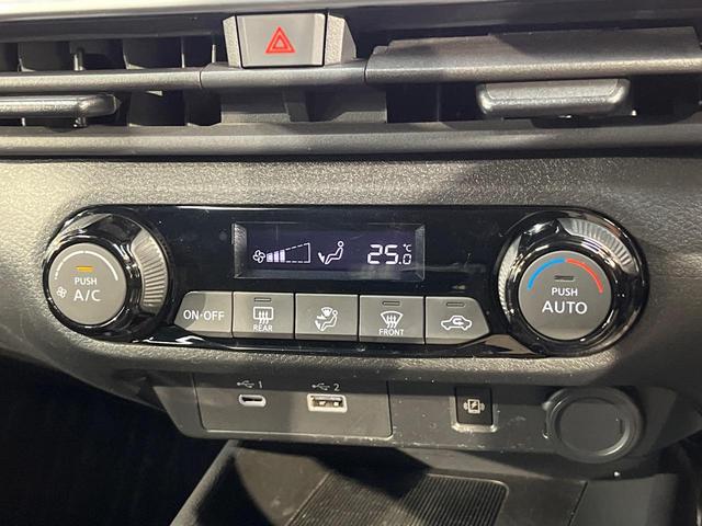 ノート X メーカー9型ナビ 全周囲カメラ プロパイロット デジタルミラー ETC アダプティブLED クリアランスソナー オート格納式ドアミラー 衝突軽減ブレーキ ワンオーナー 禁煙車(24枚目)