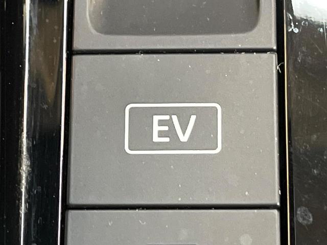 ノート X メーカー9型ナビ 全周囲カメラ プロパイロット デジタルミラー ETC アダプティブLED クリアランスソナー オート格納式ドアミラー 衝突軽減ブレーキ ワンオーナー 禁煙車(26枚目)